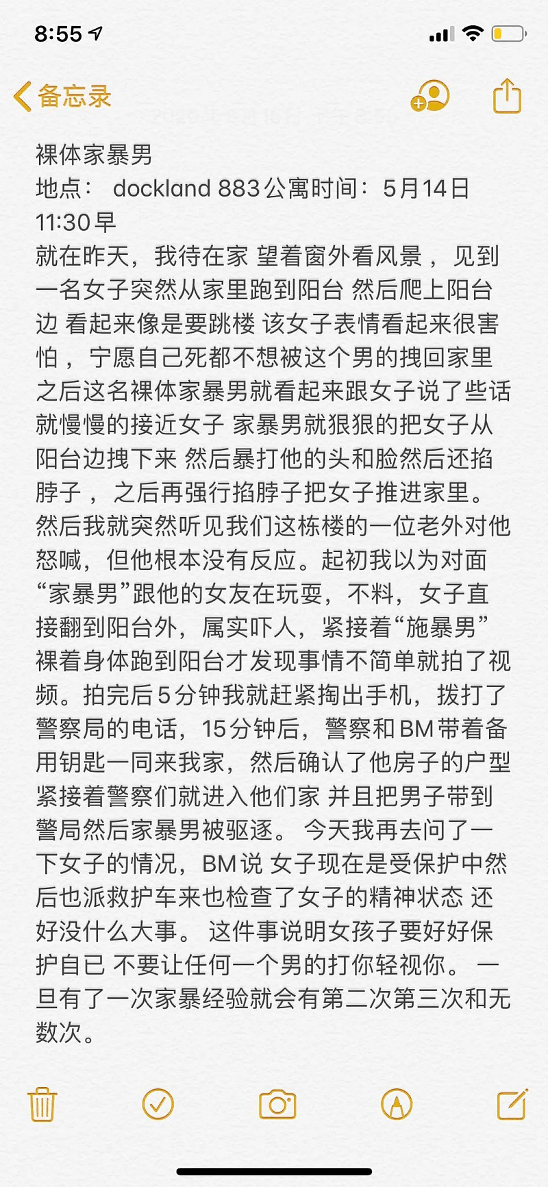 微信图片_20200518195238.png,0