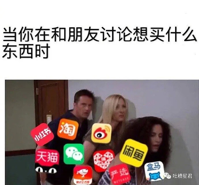 【爆笑】花了30w加到了网红微信，结果见面有点想拉黑...你们弱弱感受下哈哈哈哈（组图） - 11