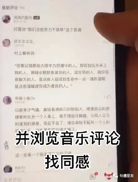 【爆笑】花了30w加到了网红微信，结果见面有点想拉黑...你们弱弱感受下哈哈哈哈（组图） - 42