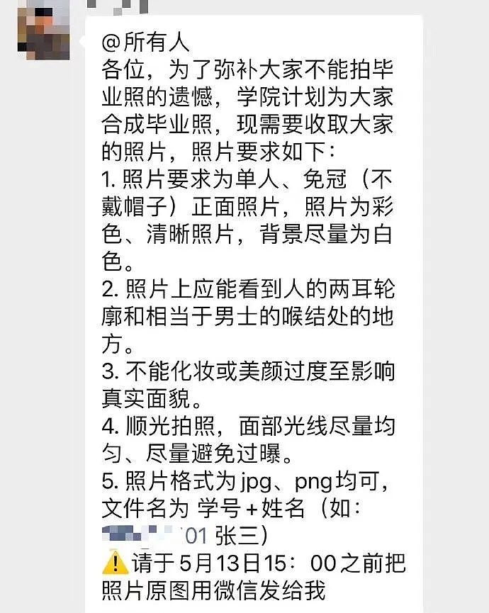 太奇葩！疫情后开学比惨现场：宿舍惊现鸟窝，厕所长出番茄……看完准备返校的同学都崩溃了（图） - 37