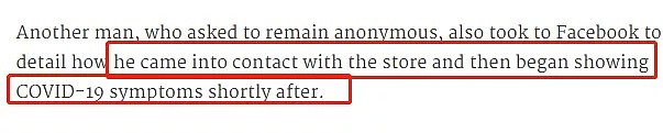 病毒太凶猛！戴口罩都没用？加拿大男子称戴口罩去超市仍感染，老婆送进ICU（组图） - 9