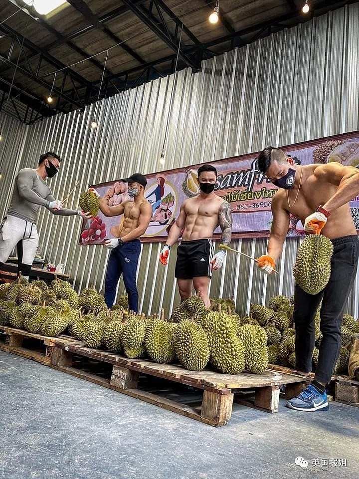 泰国“性感外卖”爆火：肌肉男裸体切水果，帅哥男模陪你吃饭（图） - 4