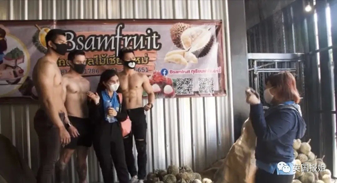 泰国“性感外卖”爆火：肌肉男裸体切水果，帅哥男模陪你吃饭（图） - 14