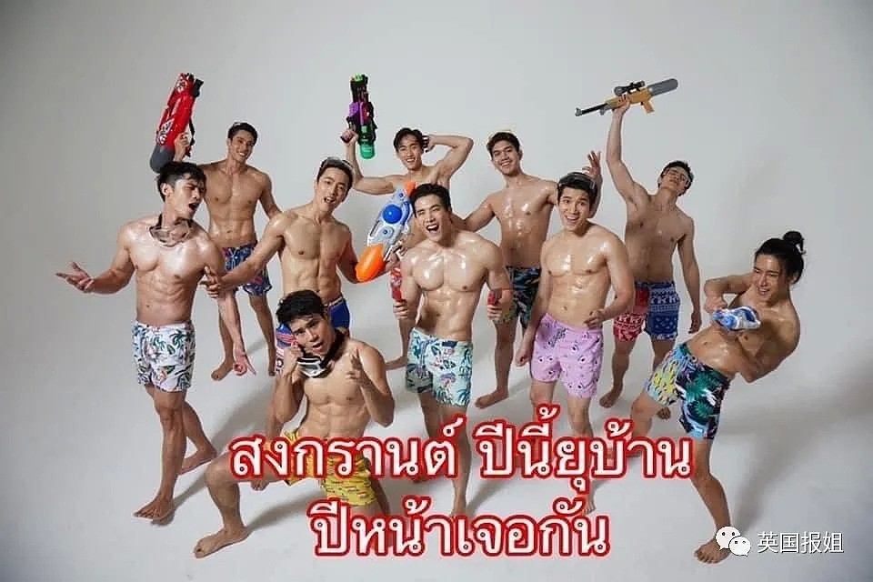 泰国“性感外卖”爆火：肌肉男裸体切水果，帅哥男模陪你吃饭（图） - 30