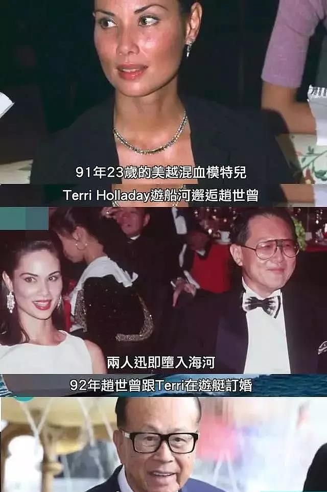 他84岁不结婚只恋爱，一生与上万美女交往