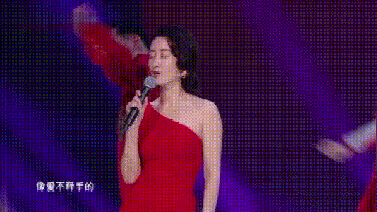 41岁刘涛直播卖房,学刘敏涛跳女团舞,被疑婚变的她为了蹭热度真拼了！（组图） - 3