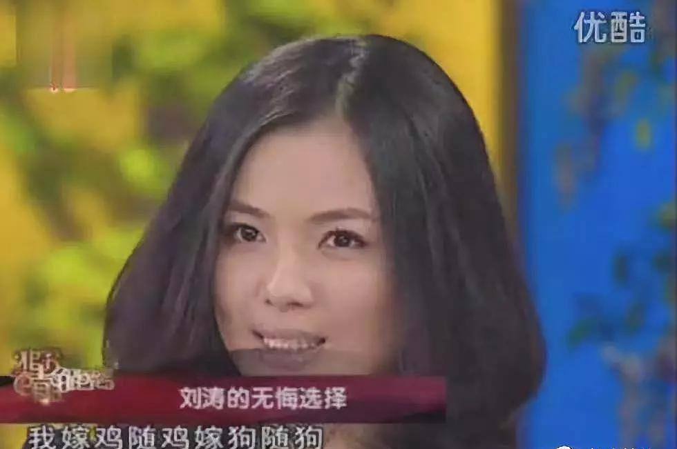 41岁刘涛直播卖房,学刘敏涛跳女团舞,被疑婚变的她为了蹭热度真拼了！（组图） - 54