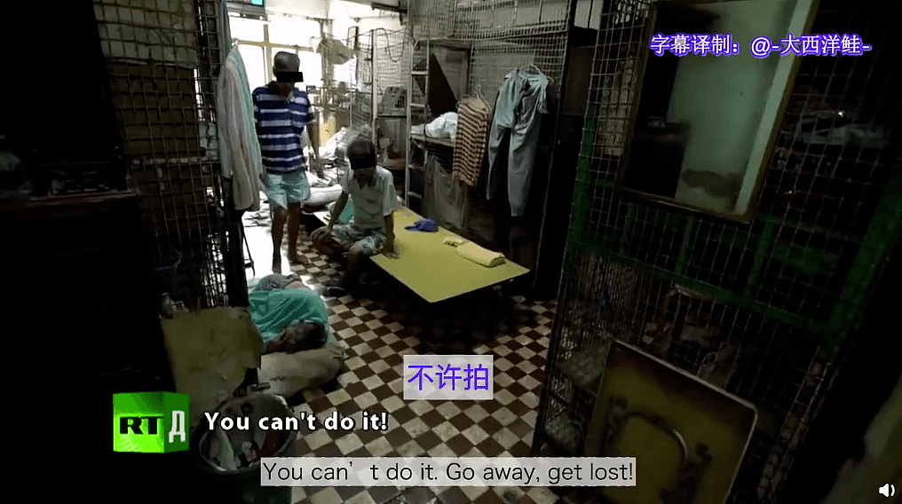 25万香港人住这样的房子：我还没死，就已住进棺材（组图） - 10