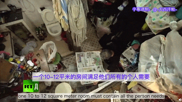 25万香港人住这样的房子：我还没死，就已住进棺材（组图） - 32