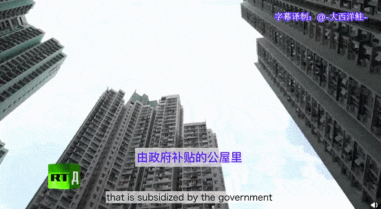 25万香港人住这样的房子：我还没死，就已住进棺材（组图） - 36