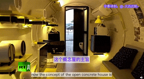 25万香港人住这样的房子：我还没死，就已住进棺材（组图） - 37
