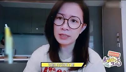 TVB当家花旦佘诗曼的乐与忧：45岁持5间豪宅市值破亿，却怕自己生不出娃（组图） - 14