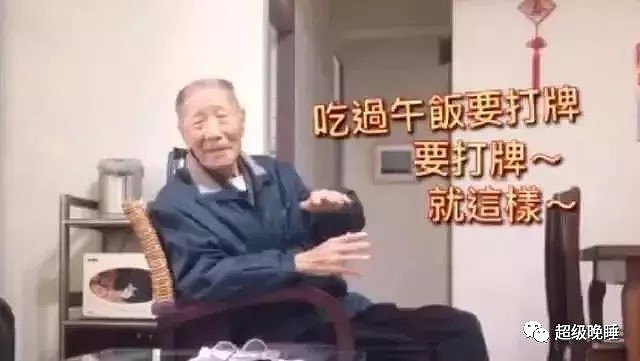 深圳忙离婚，武汉忙结婚，真相值得深思（组图） - 21