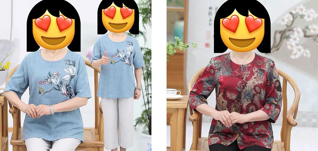 【穿搭】让50多岁阿姨和20多岁白领穿上同一件衣服之后……（组图） - 3