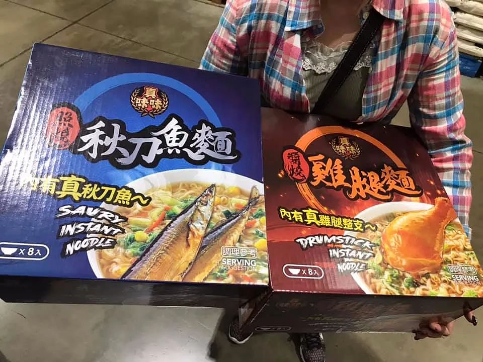 Costco的鸡腿泡面，居然真的藏着根大鸡腿？！网友：太厚道了吧（组图） - 4