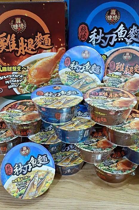 Costco的鸡腿泡面，居然真的藏着根大鸡腿？！网友：太厚道了吧（组图） - 8