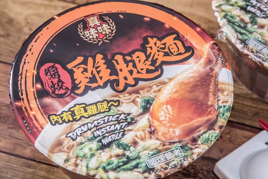 Costco的鸡腿泡面，居然真的藏着根大鸡腿？！网友：太厚道了吧（组图） - 11