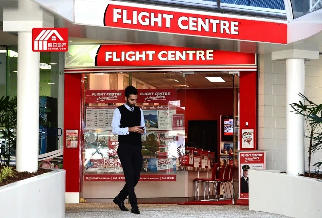 Flight Centre以6200万澳元的价格卖掉其墨尔本总部 - 2