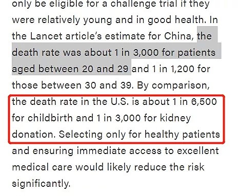 为了这事，加国这些年轻人竟故意感染新冠病毒？而且他们还认为这样做非常“值得”…（组图） - 7