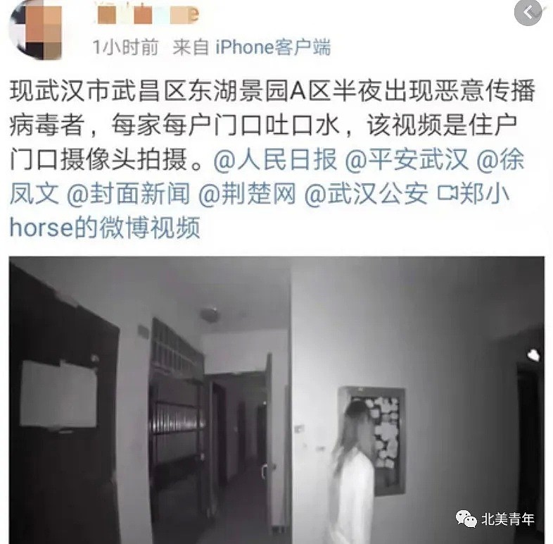 一女子工作中遭陌生男吐口水，13天后感染新冠离世！一场疫情让我们见识了人性善恶...（组图） - 15