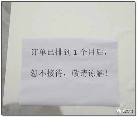 暴躁！中国市场乱象，疯涨1147%，头盔比猪肉还贵？到底这是为什么（组图） - 50