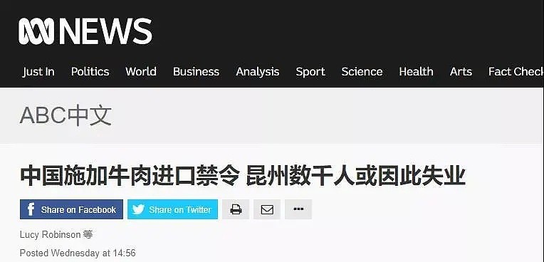 澳新民众都慌了！商界大佬们联名致信总理； 签证发放减少9成4年内移民停滞？（组图） - 2