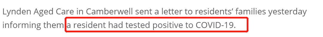 刚刚解封，墨尔本养老院就爆发疫情，三天封锁4家！麦当劳确诊继续增加，维州硬着头皮放松限制... - 3