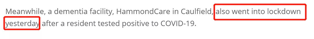 刚刚解封，墨尔本养老院就爆发疫情，三天封锁4家！麦当劳确诊继续增加，维州硬着头皮放松限制... - 4