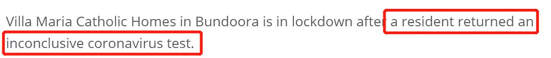 刚刚解封，墨尔本养老院就爆发疫情，三天封锁4家！麦当劳确诊继续增加，维州硬着头皮放松限制... - 6