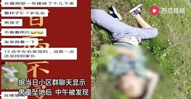 湖北抗疫医生携子跳楼背后的生活真相：挺过一线抗疫，为何熬不过鸡毛蒜皮？（图） - 3