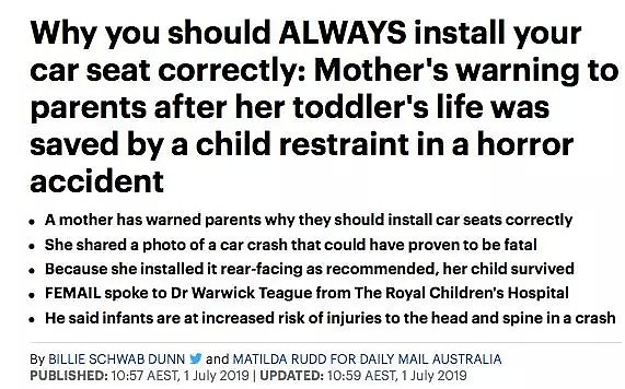 血的教训，悉尼妈妈们请重视！安全座椅竟隐藏危险“漏洞”，可大部分人都不知道... - 18