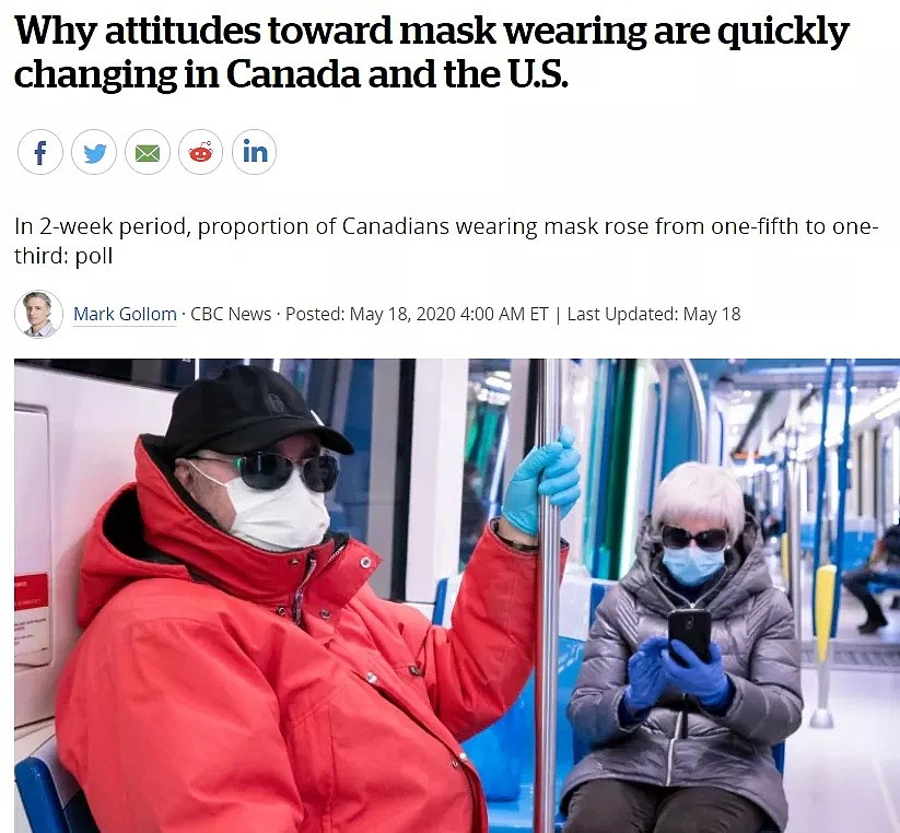 激动! 加拿大终于宣布 全民戴口罩 特鲁多亲自示范 华人不用再担心口罩歧视了（组图） - 11