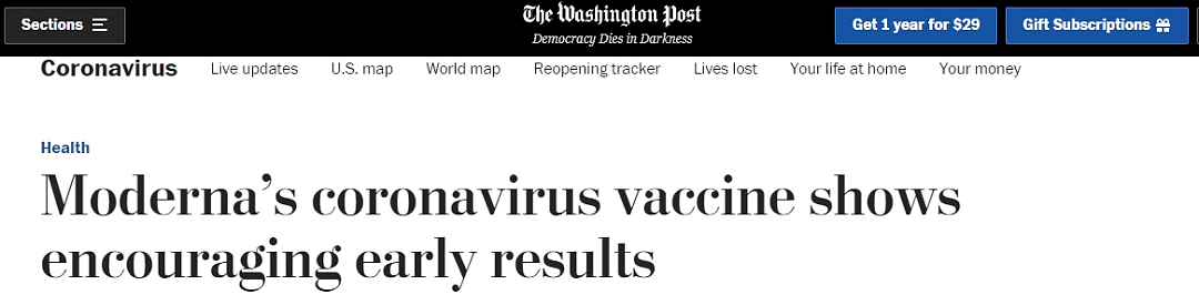 大神云集！哈佛研究疫苗获重大突破 所有人产生抗体 学霸拯救世界没毛病（组图） - 4