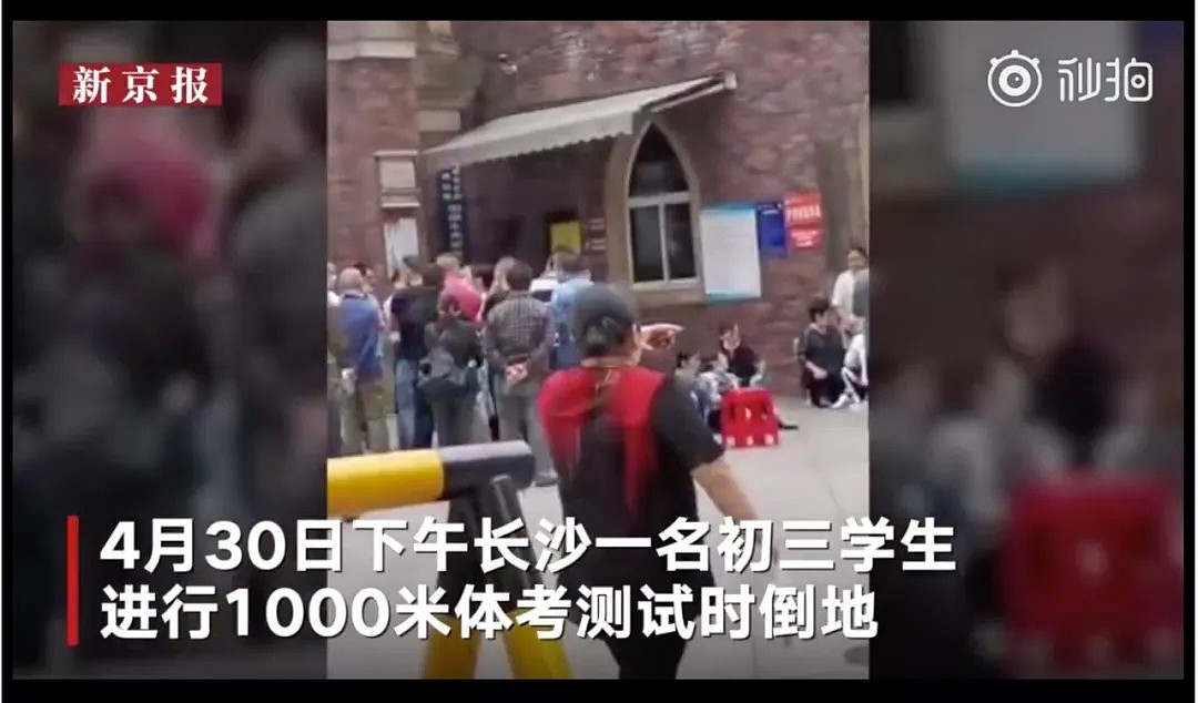 戴口罩千万别做这件事，50岁男子当场猝死，路人惊呼：“15分钟死了一个！” 已多人丧生，医生紧急提醒：很危险 - 13