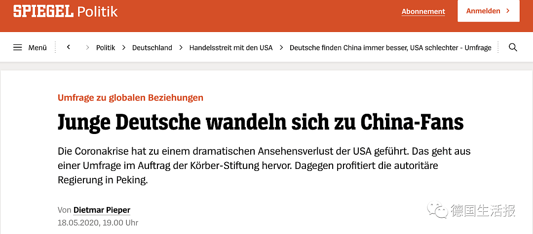 喜欢中国和喜欢美国的民众竟然一样多！德媒纷纷激动呼唤民众亲美（组图） - 4