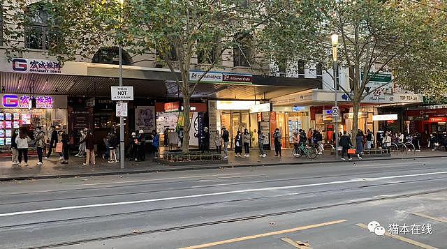 周杰伦奶茶店520落户澳洲墨尔本，排队人太多开业当天被警察叫停
