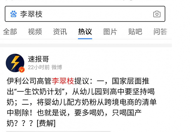 QQ图片20200522153142.png,0