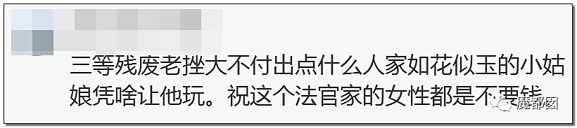 超美女孩被前男友起诉还86万红包！情侣分手后 钱该怎么算？（组图） - 58