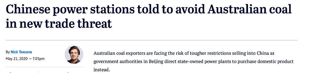 今天澳洲又慌了，中国对煤炭动手！维州州长被猛批，官宣10月前中澳航班无法正常 - 2