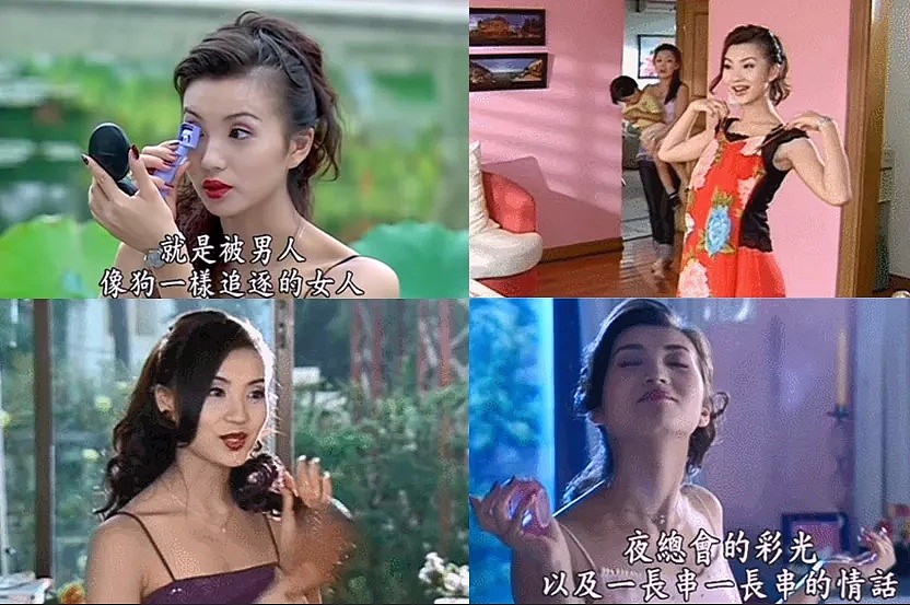 2020年的中国女性