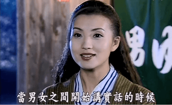 2020年的中国女性