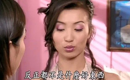 2020年的中国女性