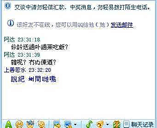 “身体出轨，心未出轨”！罗志祥的小作文，除了笑话，你还看到了什么？（组图） - 15