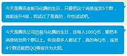 “身体出轨，心未出轨”！罗志祥的小作文，除了笑话，你还看到了什么？（组图） - 28