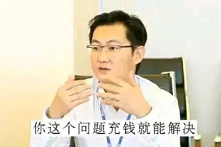 “身体出轨，心未出轨”！罗志祥的小作文，除了笑话，你还看到了什么？（组图） - 29