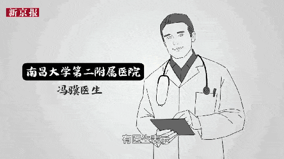 为什么还有人吃胎盘？带血的医疗垃圾，竟变成中国人的美食！（组图） - 4