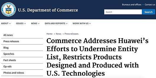 美国商务部将33家中国企业或机构列入“实体清单” 360等在列 - 2