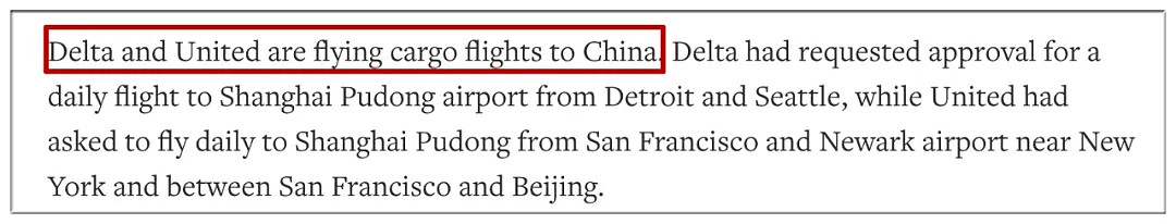 紧急！美国要求中国航司5天内提交航班计划，华人回国可能更难了....（组图） - 8