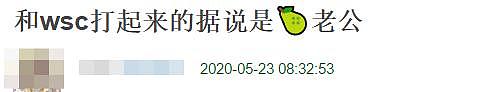 王思聪风光大不如前？网友偶遇其在酒吧被人叫板，暴脾气早有先例