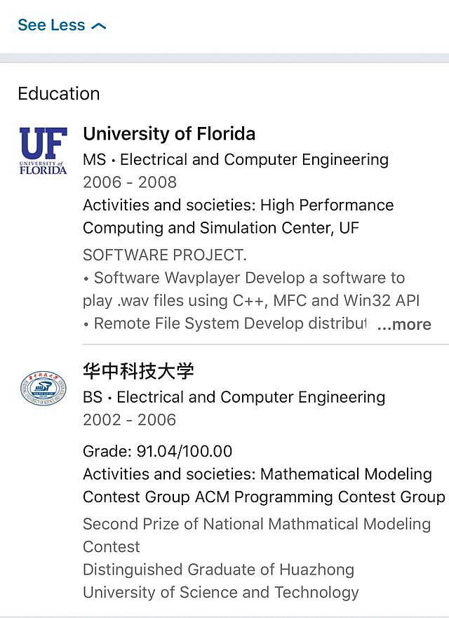 被誉为“天才程序员”的中国高考状元在美诈骗$150万纾困金！FBI悬赏500万美金通缉（组图） - 2